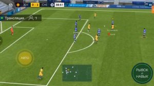 FIFA 19 MOBILE. ПЫТАЕМСЯ ПРОЙТИ КАМПАНИЮ МАСТЕРА