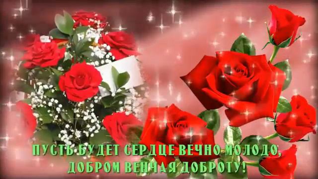 Для тебя мамочка я тебя очень сильно люблю смотреть онлайн