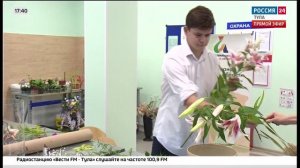 Россия 24. Вести-Тула. Эфир от 22.09.22 (17:30)