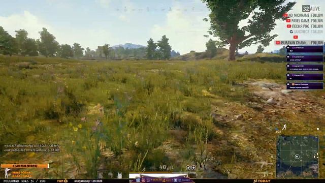 [PUBG] От первого лица, зашел РАЗЫГРАТЬСЯ. смотреть онлайн