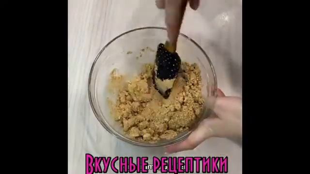 ПП-БАТОНЧИКИ «SNICKERS»?⠀ смотреть онлайн