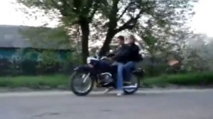 гр  Сектор газа   Ява