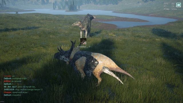 The Isle | 18+ спаривание дибликов смотреть онлайн