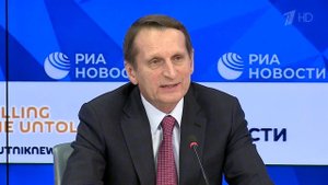 Стали известны имена семерых отечественных разведчиков-нелегалов