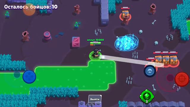 Суперселл ...починить бс Пж можно реки смотреть онлайн