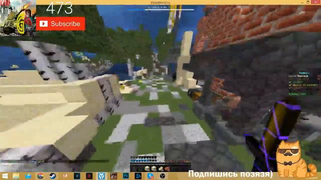 Стрим, играем в Кс-ку смотреть онлайн