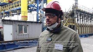 На ЧерМК состоялся конкурс профмастерства газовщиков коксовых печей