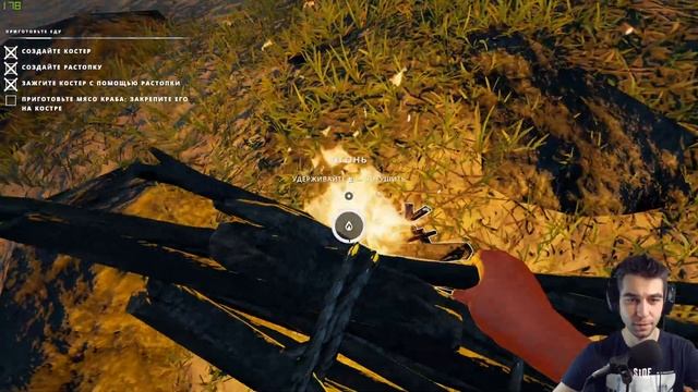 STRANDED DEEP ПРОХОЖДЕНИЕ | УШЕЛ ЖИТЬ ЕГЕРЕМ | ВЫЖИВАНИЕ НА ОСТРОВЕ | STRANDED DEEP Прохождение #1