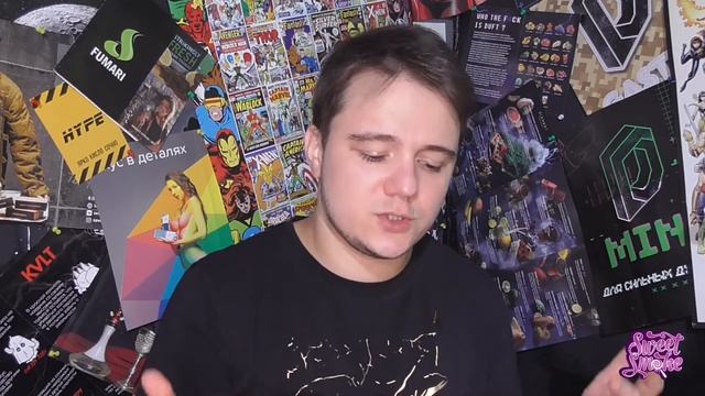 Табак INFERNO смотреть онлайн