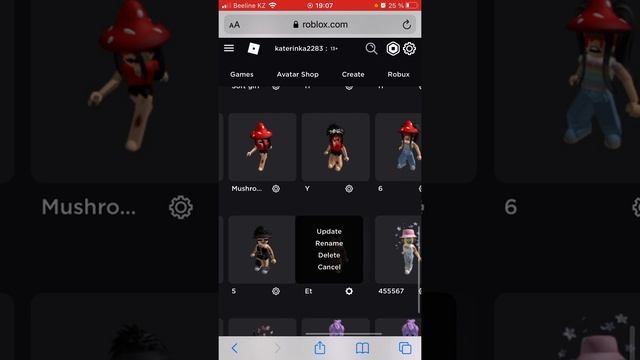 //Как надеть 3 или 2 прически в роблокс на айфоне ??// Roblox// ?? смотреть онлайн