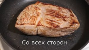 Телятина запеченная в духовке Как приготовить Рецепт пошагово Белковая диета