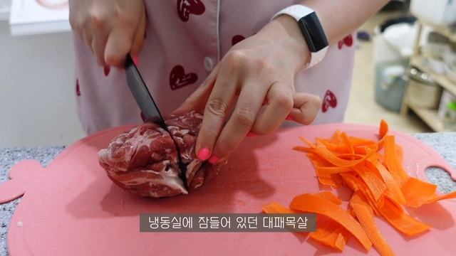 sub)diet vlog??집밥을 사랑하는 육아맘의 다이어트식단 요리브이로그|냉장고털기|산후다이어트|다이어트레시피|food vlog|라이트누들볶음면|양배추요리