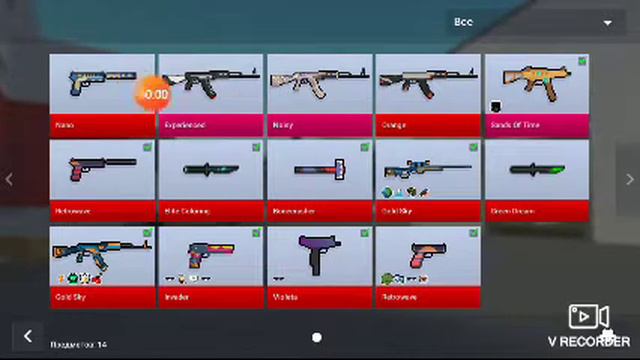 Отдам эти скны просто так кто первый прокоментит👍🙂летсгоу кто хочет напишет и подпишется смотреть онлайн