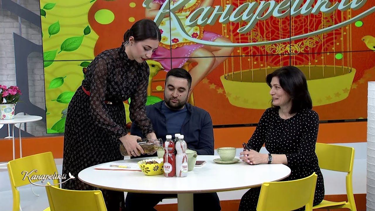 Меняем привычки. Канарейки