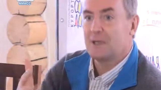 В "Солнечной долине" проходят соревнования для глухих спортсменов смотреть онлайн