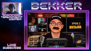 Как снимали А4: Вернулись в школу на 1 день челлендж | Реакция на ОЛЕЖЭ