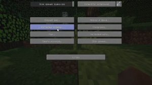 Чёрные шейдеры что делать?