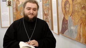 Исцеление кровоточивой