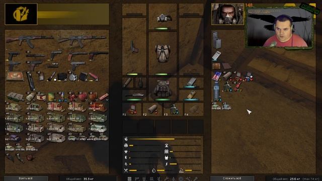 Новая сборка на Anomaly 1.5.2 BOSSPACK, релиз, начинаю прохождение заново, сегодня выйдет патч 1.03 смотреть онлайн