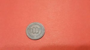 Полкопейки. Чудная монета 1925г. Интересно, что можно было купить на полкопейки?