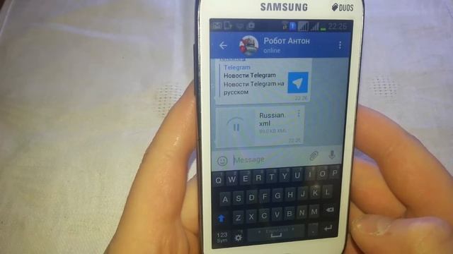 Telegram на русском: как настроить и использовать мессенджер