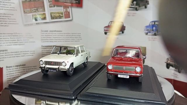 ВАЗ- 2101 от EVR-mini. Обзор и сравнение с реальным прототипом и моделью из серии "Автолегенды СССР смотреть онлайн