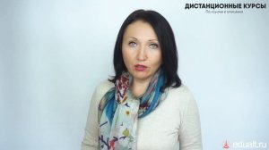 НДФЛ с аванса - Елена Пономарева