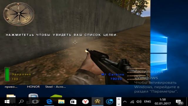 Кошка ссыт. смотреть онлайн