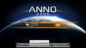 anno 2205 - проблема мирового рынка и голосования