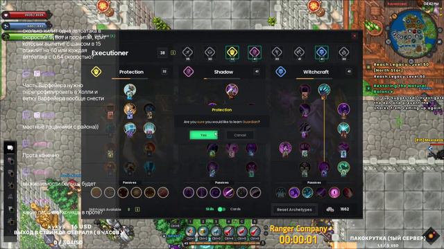 DROPS Ravendawn MMORPG PVE моль ? смотреть онлайн