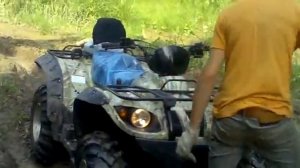 Квадроциклы.STELS 500 GT