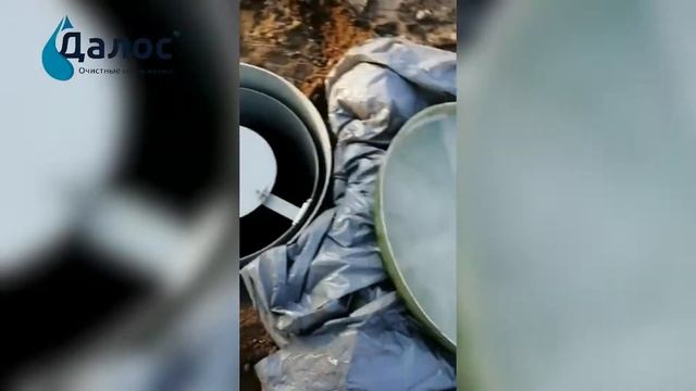 Монтаж станций биологической очистки Далос 3 низкий корпус