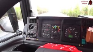 Scania греется! Проблемы с тягой