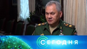 «Сегодня»: 21 сентября 2022 года. 13:00 | Выпуск новостей | Новости НТВ