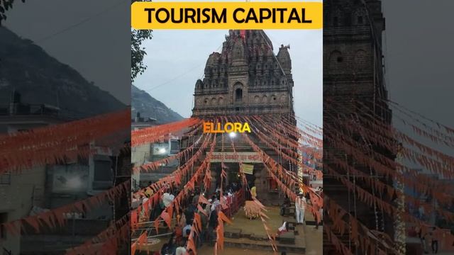 Aurangabad | Maharashtra Tourism | Aurangabad Tourist Place #youtubeshorts #shorts #viral #ytshorts