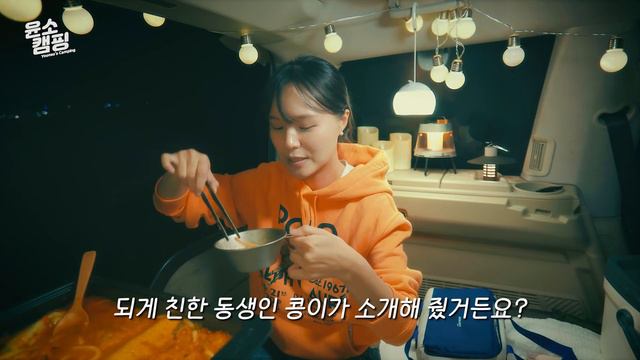 SUB) 주말에도 사람 없는 곳에서 완벽한 스텔스 차박ㅣ우중캠핑 브이로그ㅣ차박세팅ㅣ우중차박ㅣ랜드로버 디스커버리4 차박ㅣ스텔스 차박ㅣ우중차박 빗소리 ASMR
