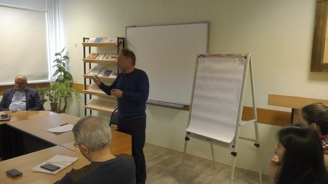 Лекция психотерапевта А. Чубаркина