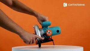 Обзор Циркулярной пилы STURM! CS50161 | Ситилинк