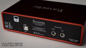 FOCUSRITE SCARLETT 2I2 2nd Gen - обновленная и самая популярная для домашней записи звуковая карта
