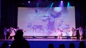 Северный танец "Дыхание севера"