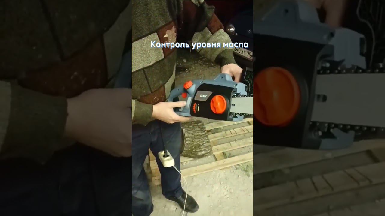 SENIX CSE20 M2 EU, ПОКУПАЙТЕ НА ОЗОН