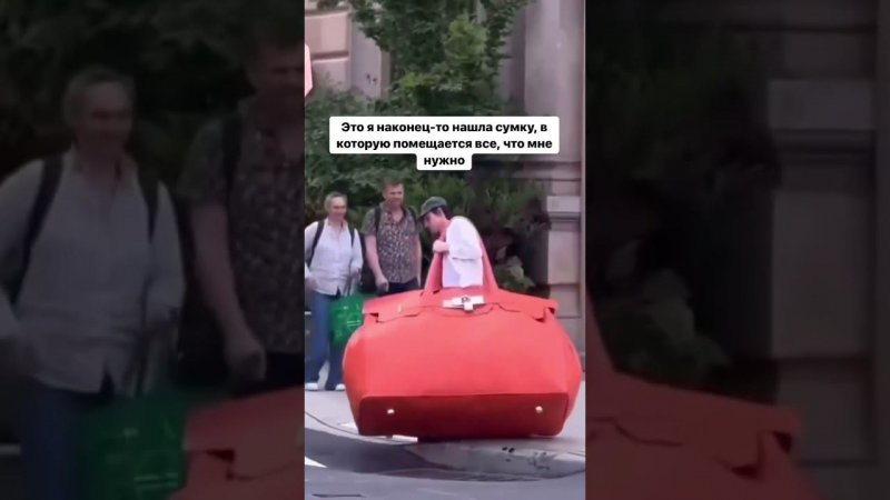 #втренде #shortsvideo