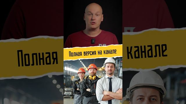 Калашников готовит инженеров