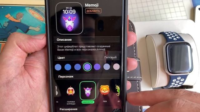 Apple Watch 4 в реальной жизни спустя 3 года смотреть онлайн