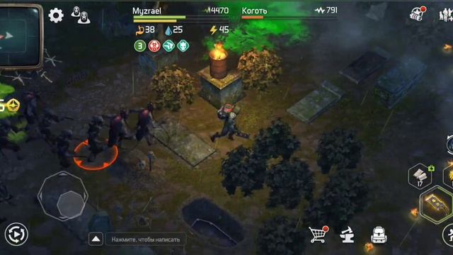 Обзор Соревнования союзников в Doz! Три способа фарма очков! Dawn of zombies survival смотреть онлайн