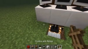 КАК СДЕЛАТЬ КОМПЬЮТЕР В МАЙНКРАФТЕ БЕЗ МОДОВ