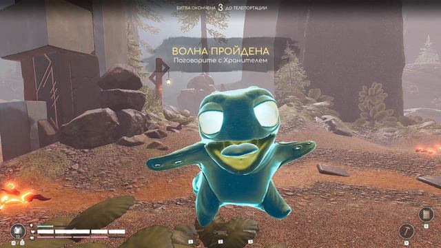 🎞️Проходим🎞️ игру 🚂👾Voidtrain👾(Поезд_пустоты)👾🚂  👨🏻💻#56-1 📌Арена