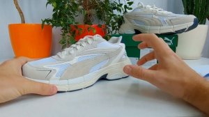 Puma Teveris Nitro