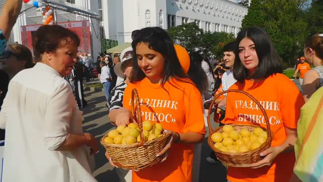 Праздник «Абрикос» на ВДНХ (25.08.2024)