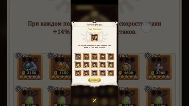 POI. Обновление 1.7.1.4. смотреть онлайн